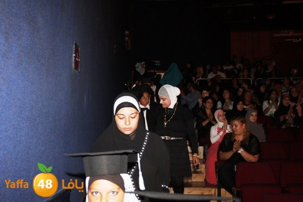 7san 3arafa foj 58 (152).JPG